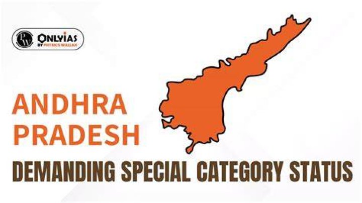 
Cong promises special category status to Andhra 