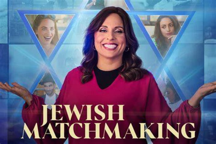 Jewish Matchmaking: Who Is Aleeza Ben Shalom?